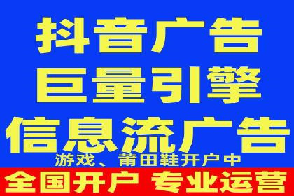 某游戏公司通过充值返点实现盈利的案例